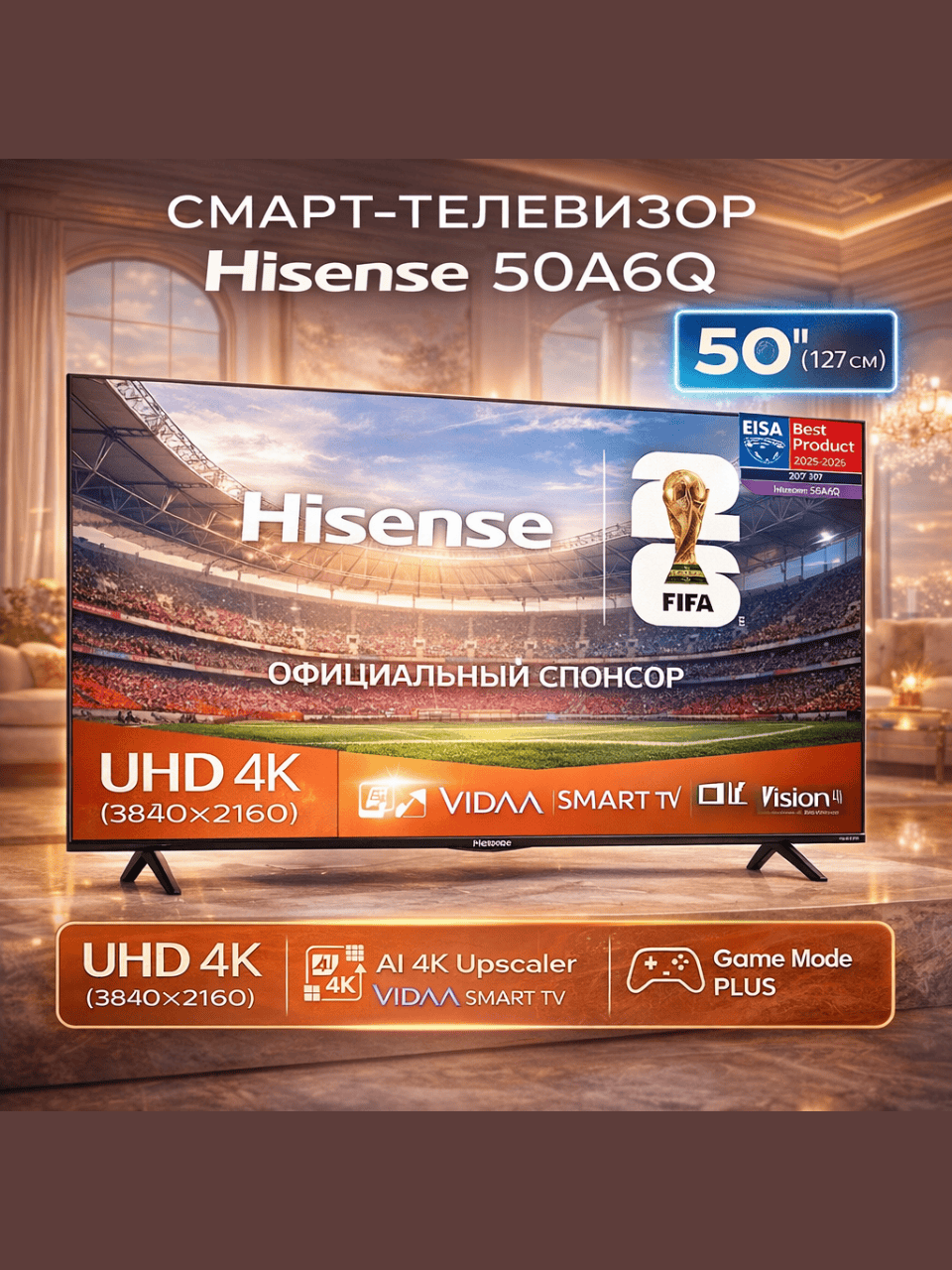 Televizor Hisense 50A6Q 4K UHD 50", qora