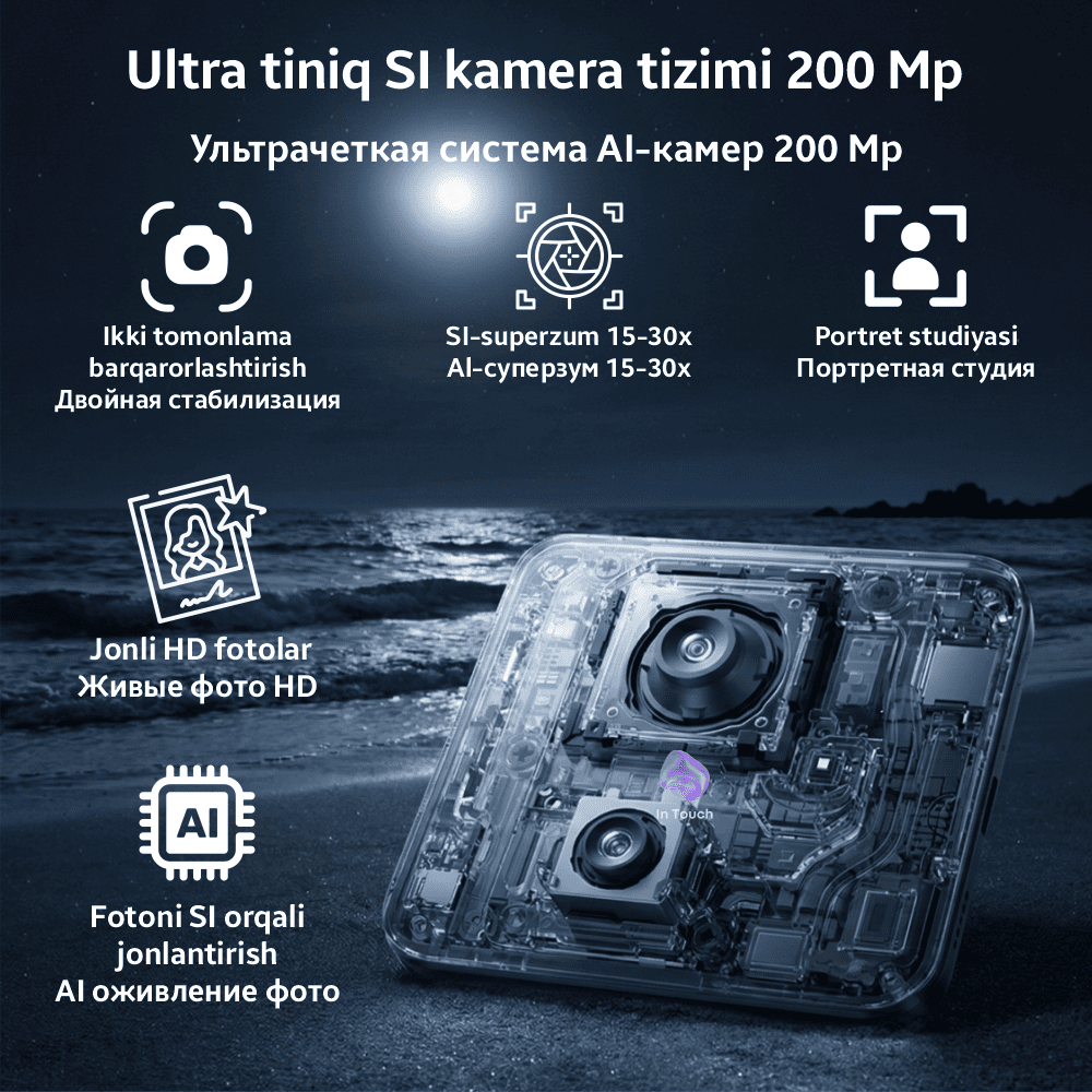 Smartfon Honor 400 5G 12/512 GB, Zolotistiy