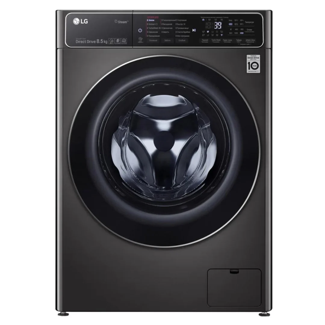LG AI DD F2T9GW9P (TurboWash, Smart Diagnosis) 8,5 Kg kir yuvish mashinasi
