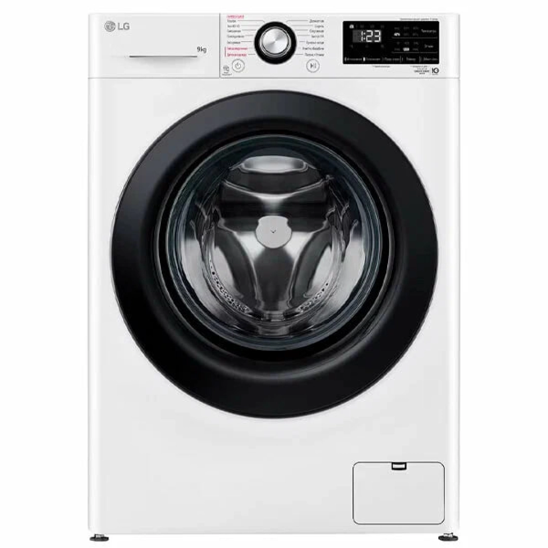 LG F2V3FS6W 9 Kg kir yuvish mashinasi