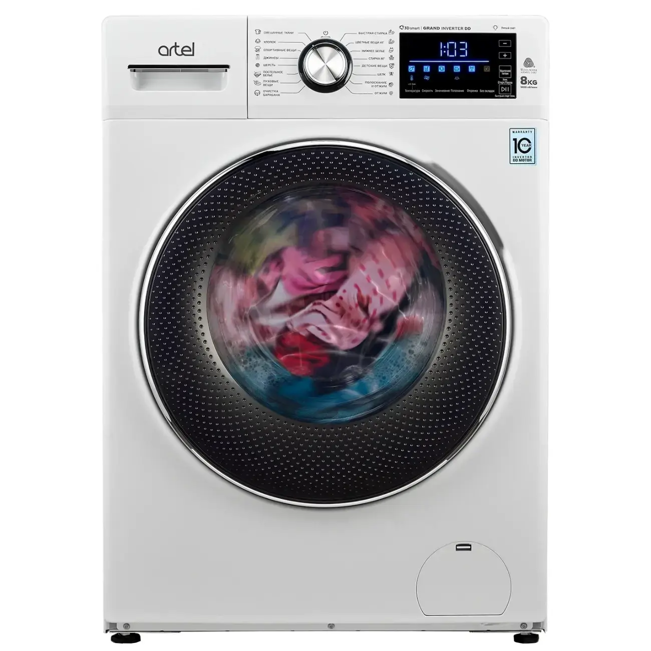 Stiralnaya mashina Artel 8kg ART-WF80G447DW Oq