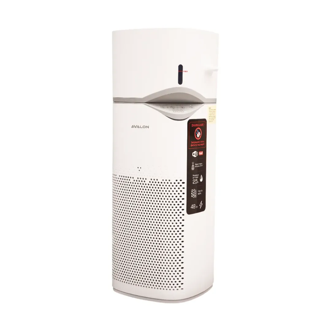 Avalon AVL-AP-406 Pro Havo namlagichi va tozalagichi