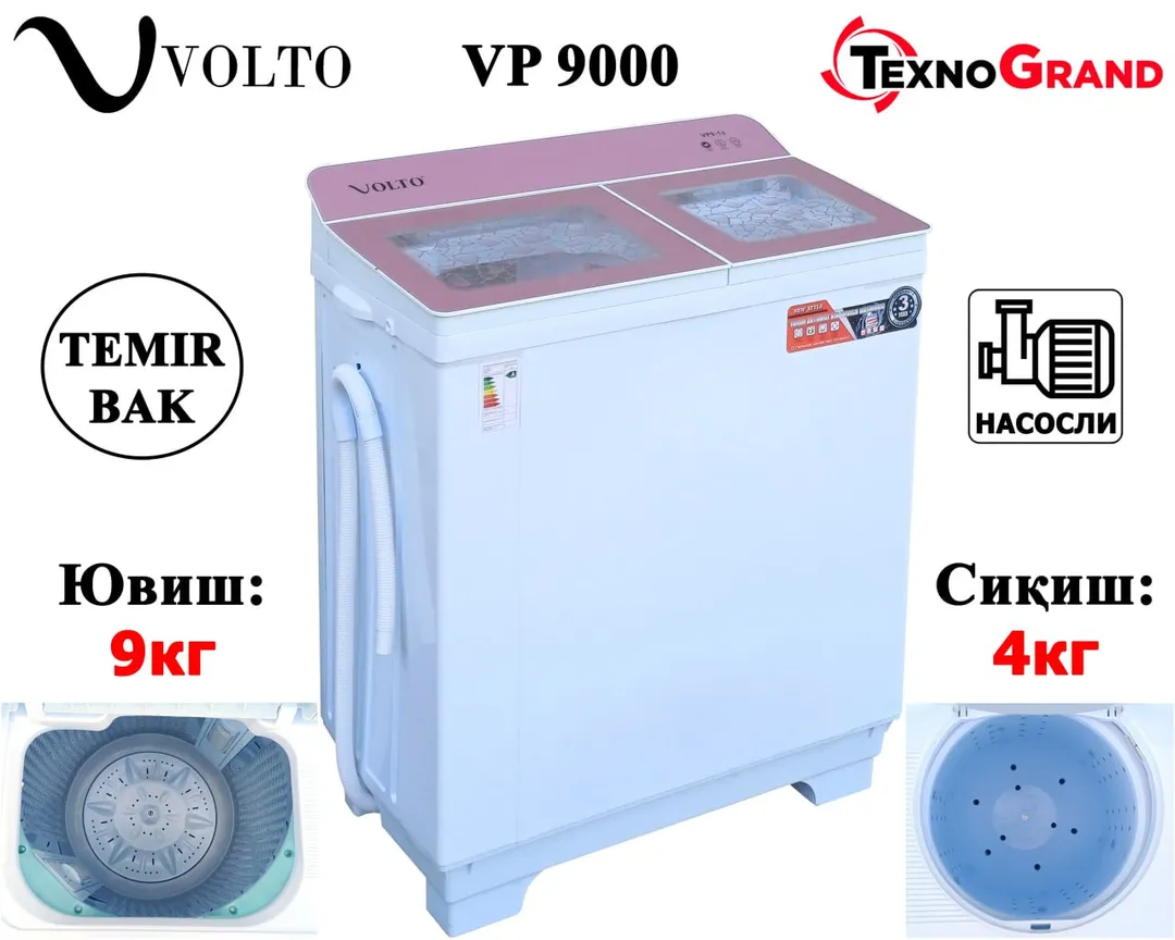 Стиральная машина Volto Vp9 9 кг, белый