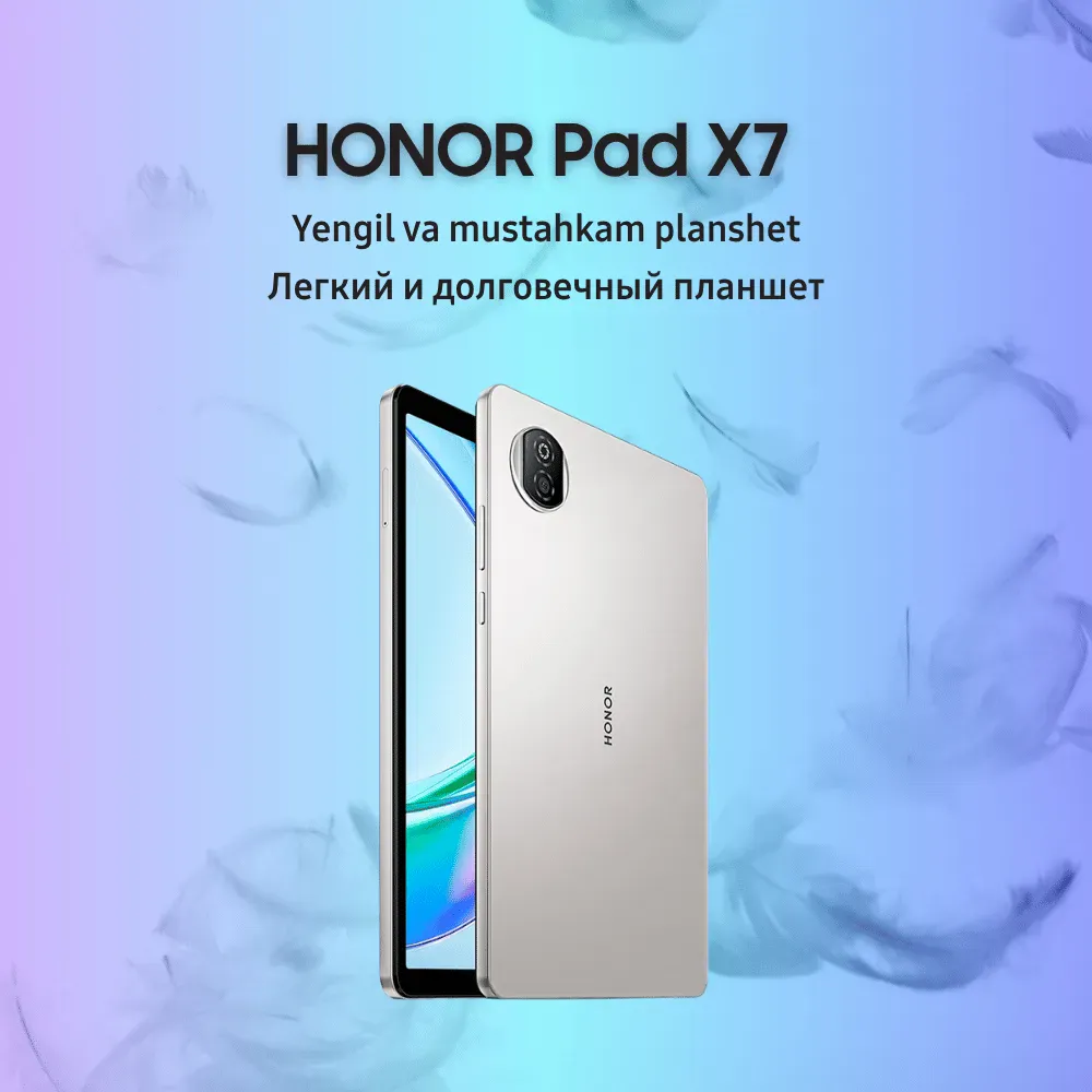 Planshet Honor Pad X7 LTE 4/128 GB, kulrang