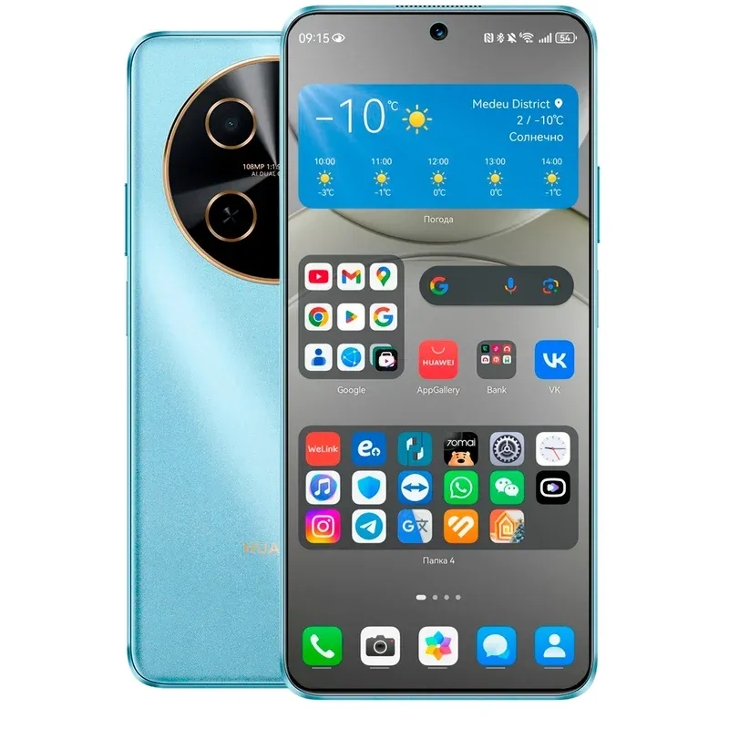 Smartfon Huawei Nova 13i 8/128 GB, goluboy