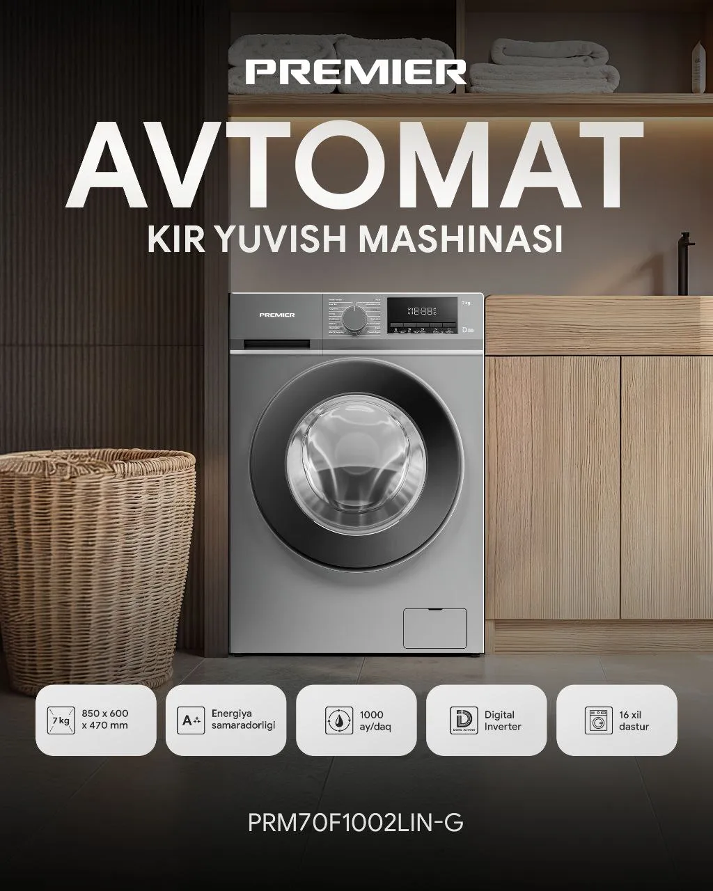Стиральная машина Premier PRM70F1002LIN/W, серый