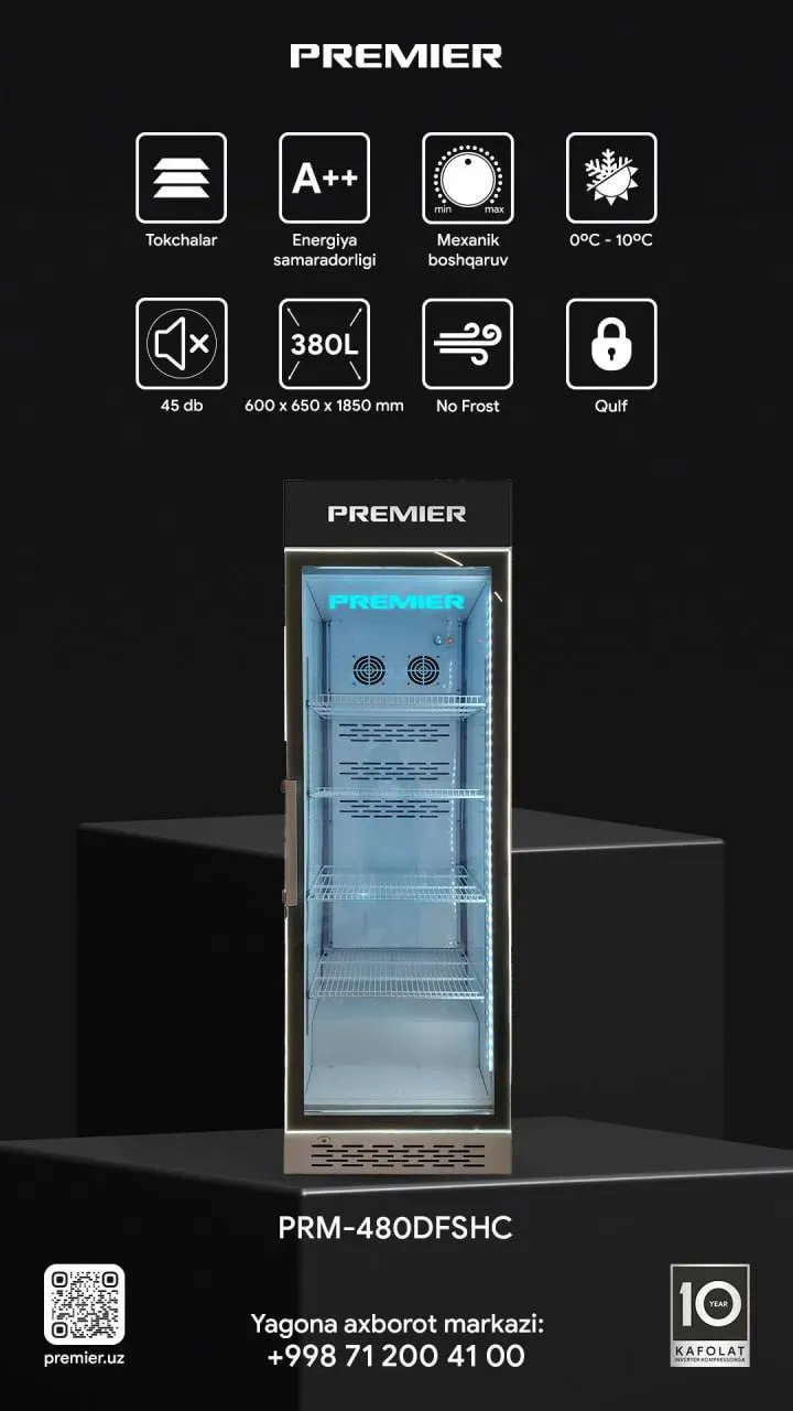 Muzlatgich Premier PRM-480DFSHC—460, oq