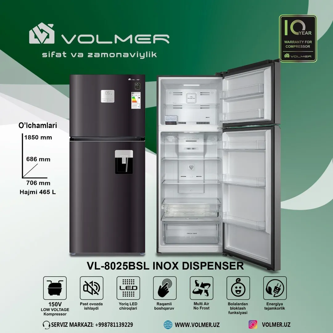 Холодильник Volmer VL-8025BSLD, Черный