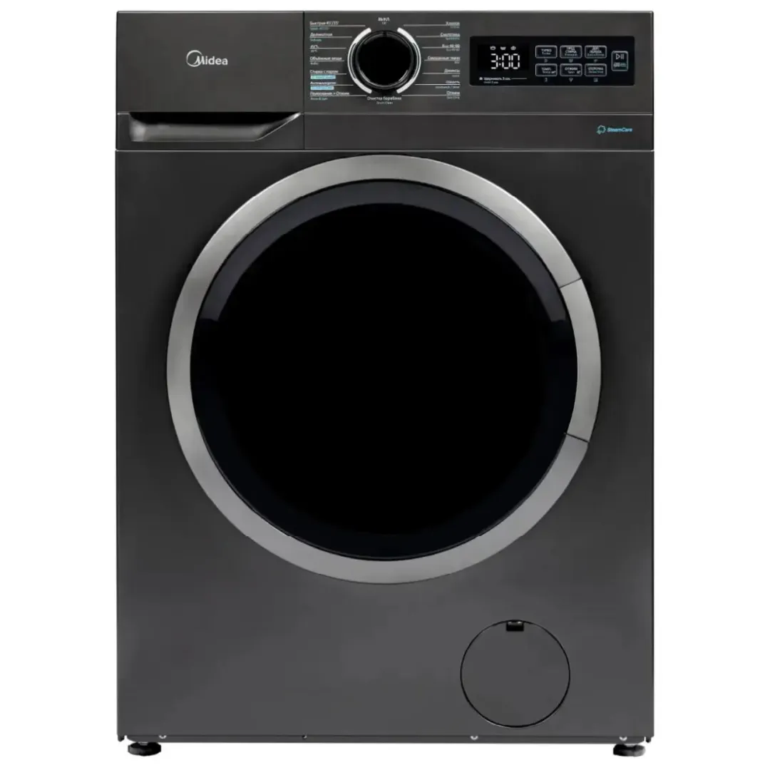 Kir yuvish mashinasi Midea MF01712BS40/T