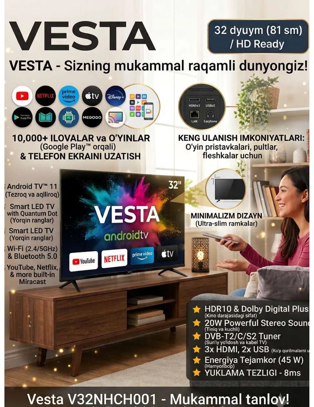 Смарт телевизор Vesta A32NHCH001 Smart, Чёрный