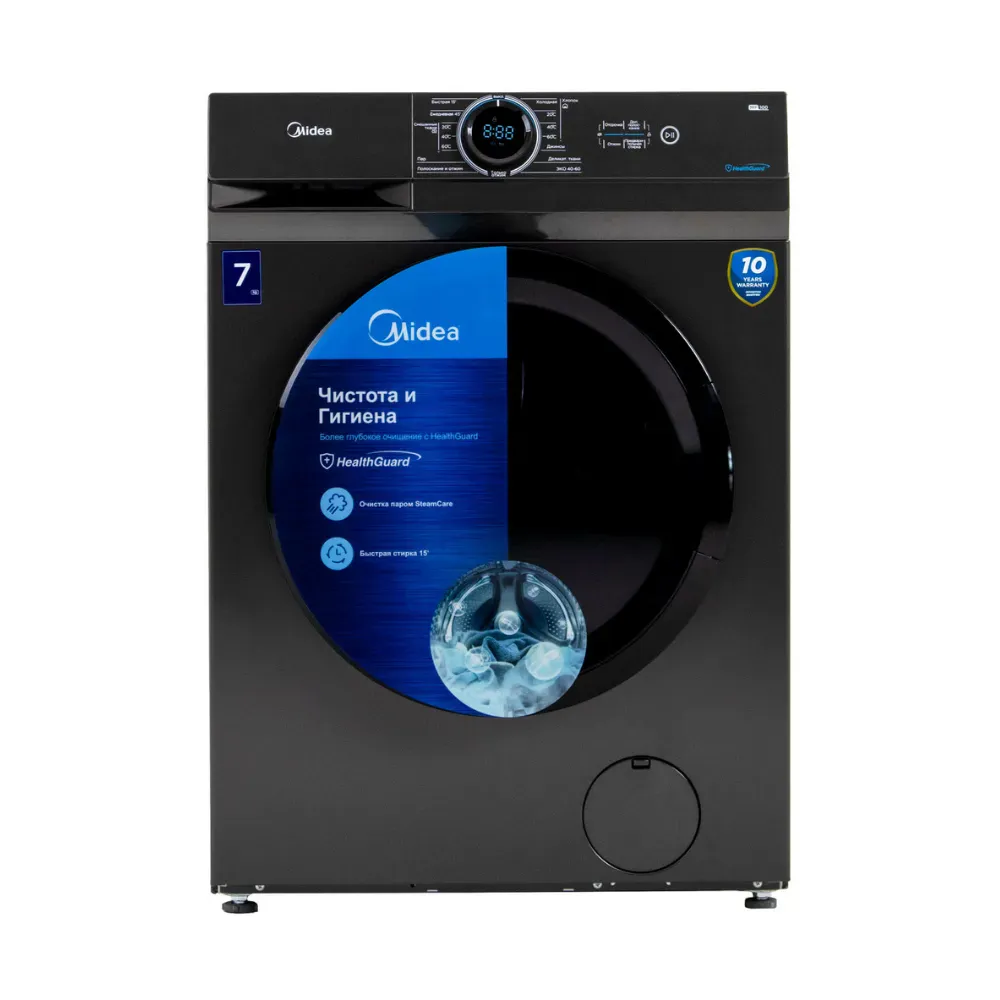 Kir yuvish mashinasi Midea MF100W70B/T-C Lunar