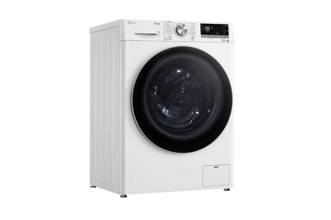 Kir yuvish mashinasi LG TW4V7EB1W AI DD™ / TurboWash™ / Steam+™ / ezDispense™, oq