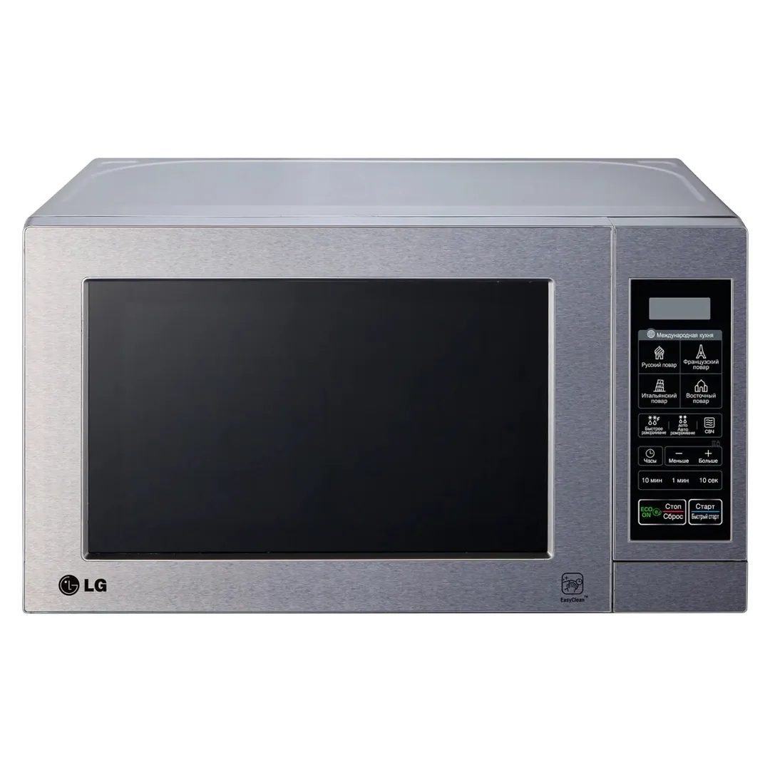 LG MS-2044V mikroto‘lqinli pechi