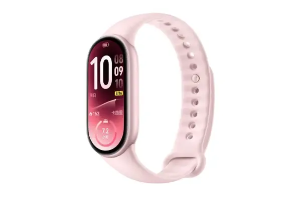 Aqlli soat Xiaomi Smart Band 11 Mystic Rose
