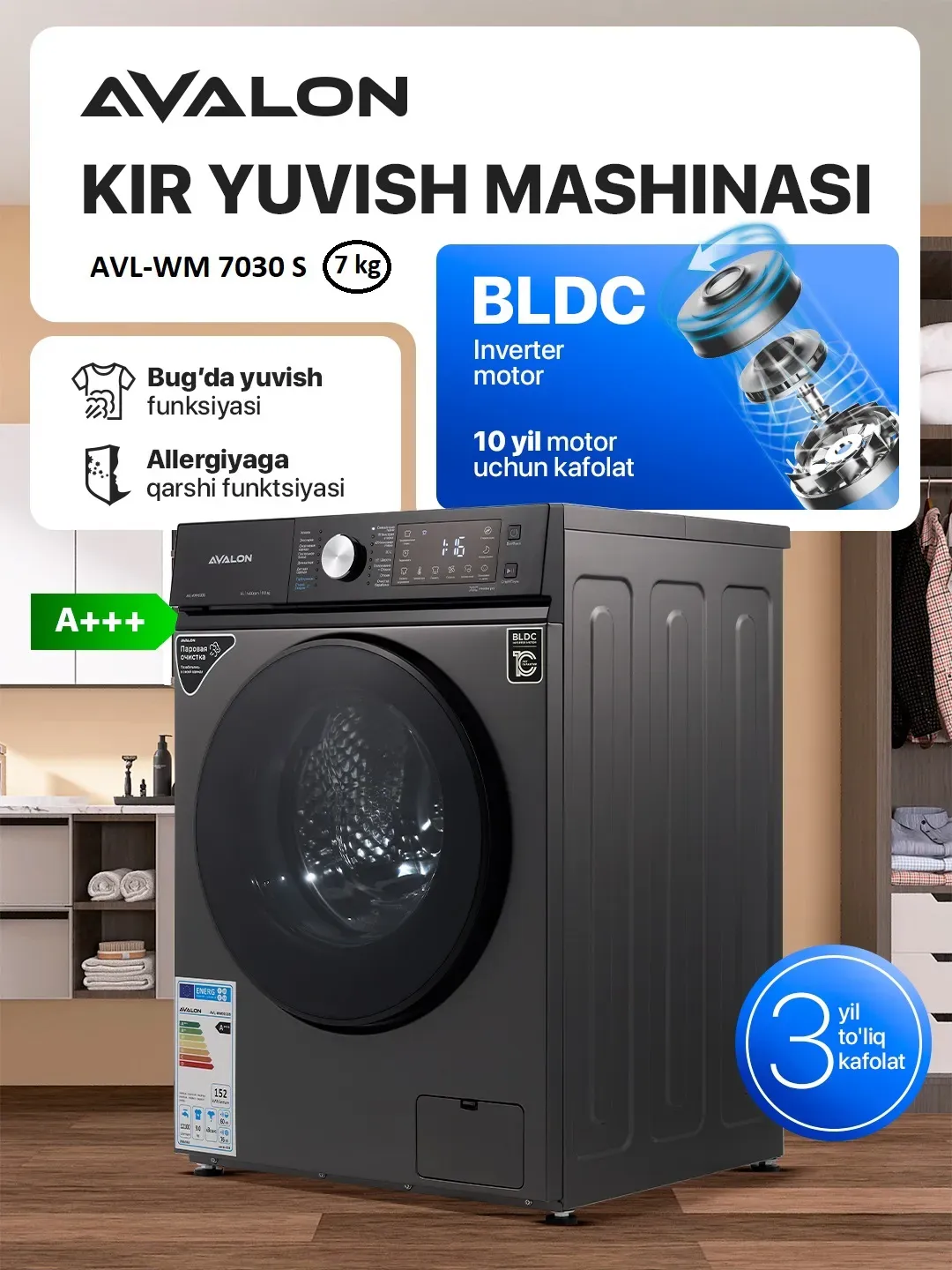 Kir yuvish mashinasi Avalon AVL-WM7030 S, kulrang