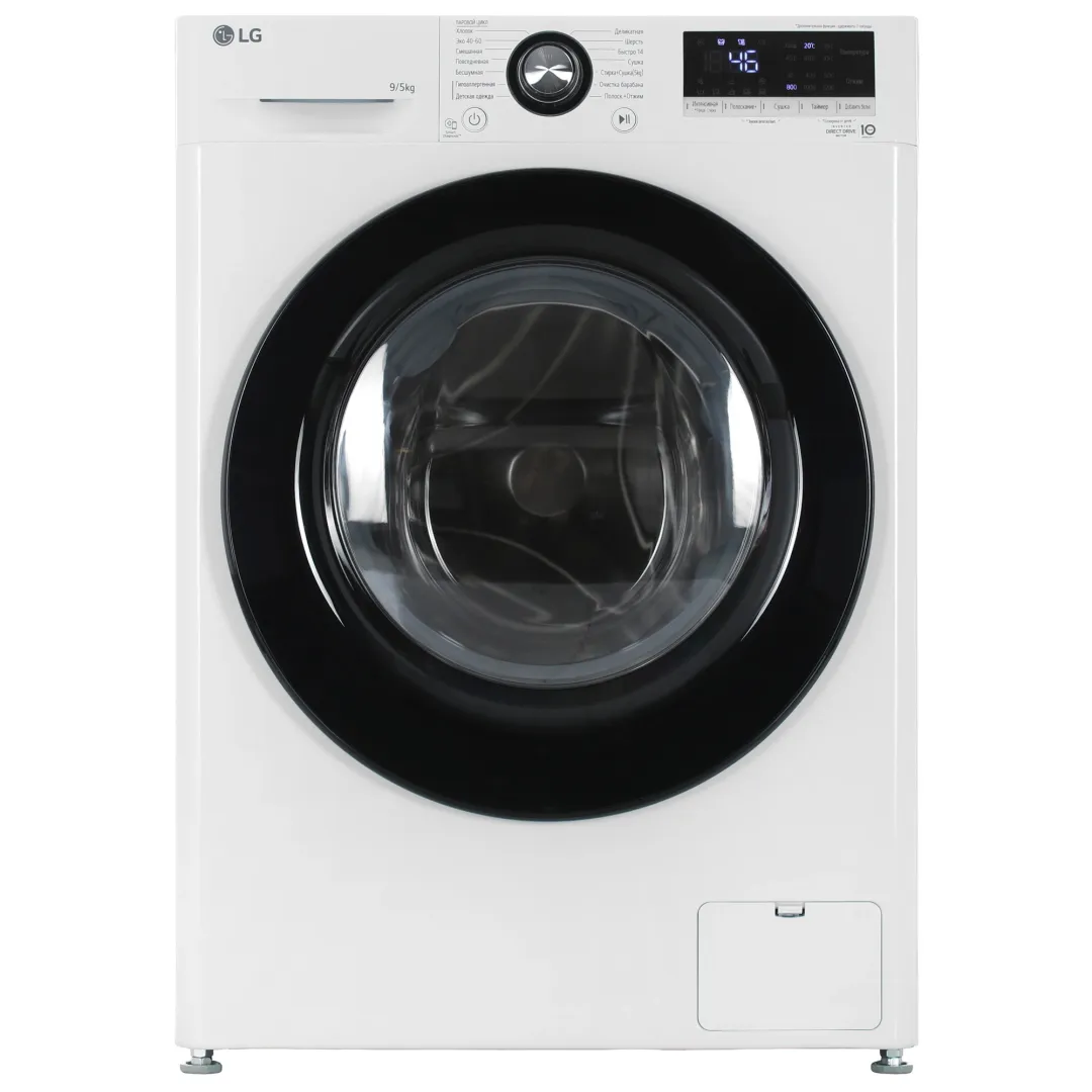 Kir yuvish mashinasi avtomat LG F2V3FR6W