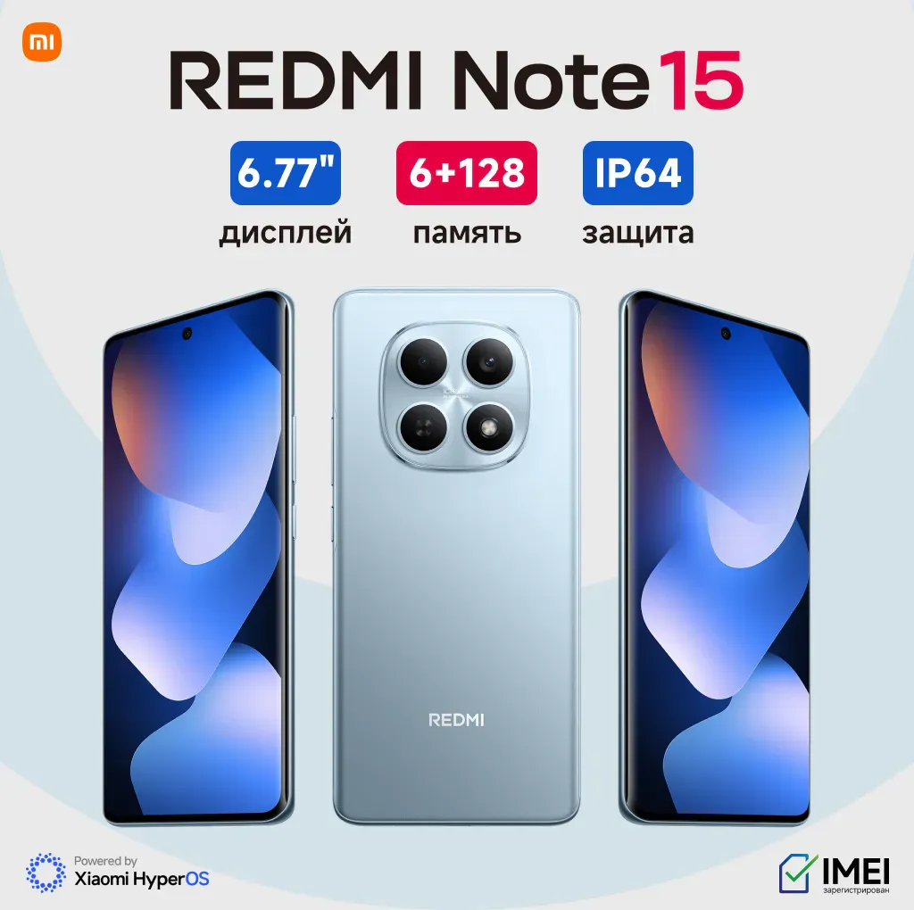 Smartfon Xiaomi Redmi Note 15 6/128 GB, Ko'k