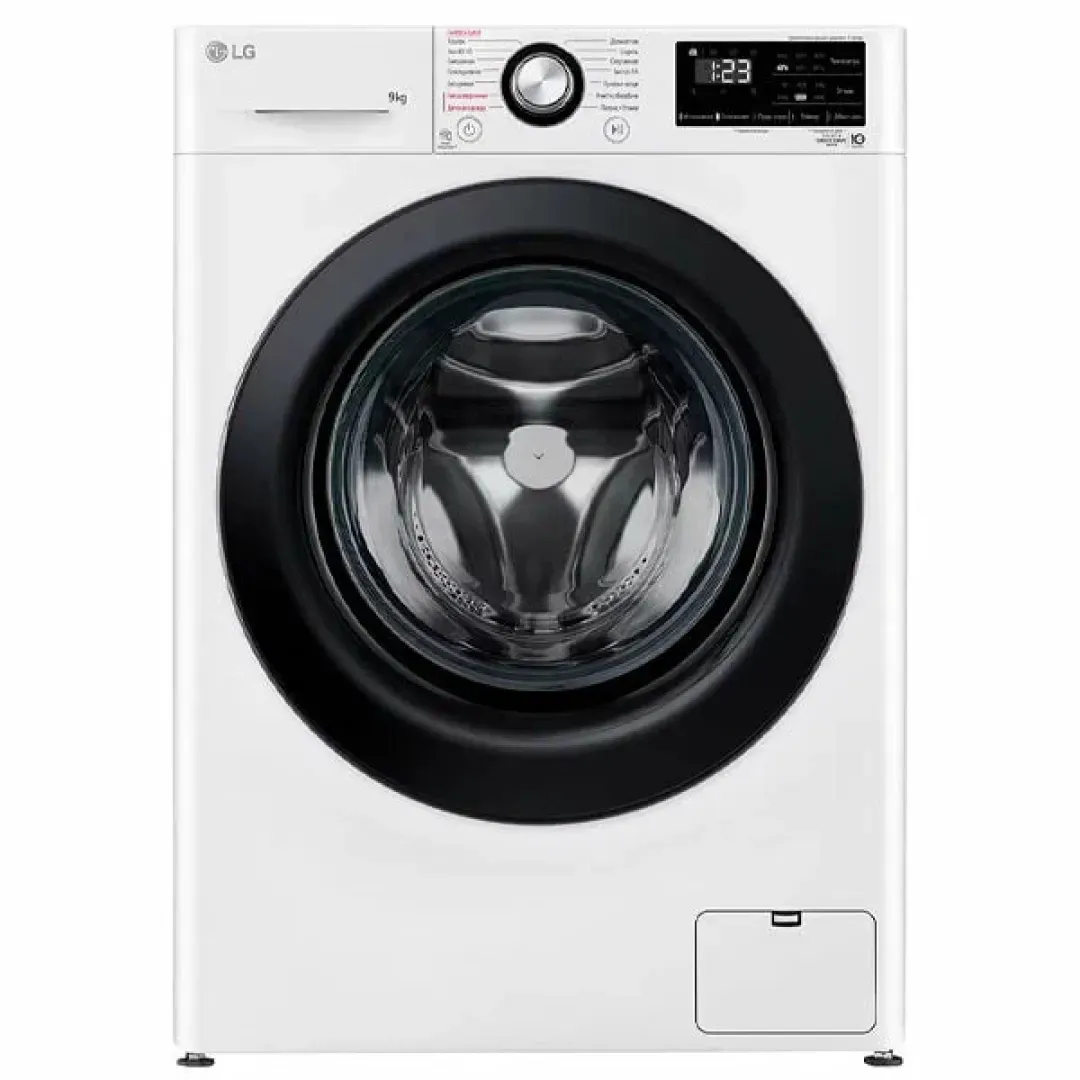 LG F2V3FS6W 9 Kg kir yuvish mashinasi