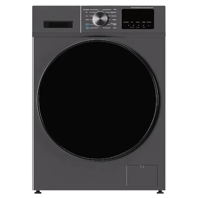 Loretto LW-1007BLDC-G Inverter 10 Kg kir yuvich mashinasi