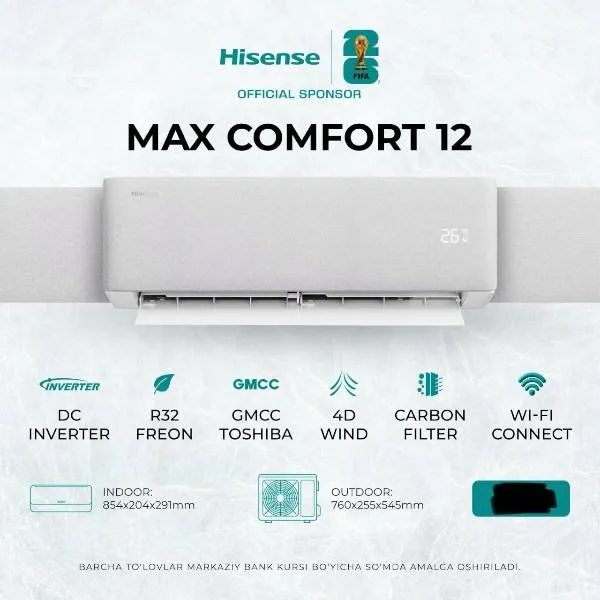 Кондиционер Hisense MAX COMFORT 12, айвори