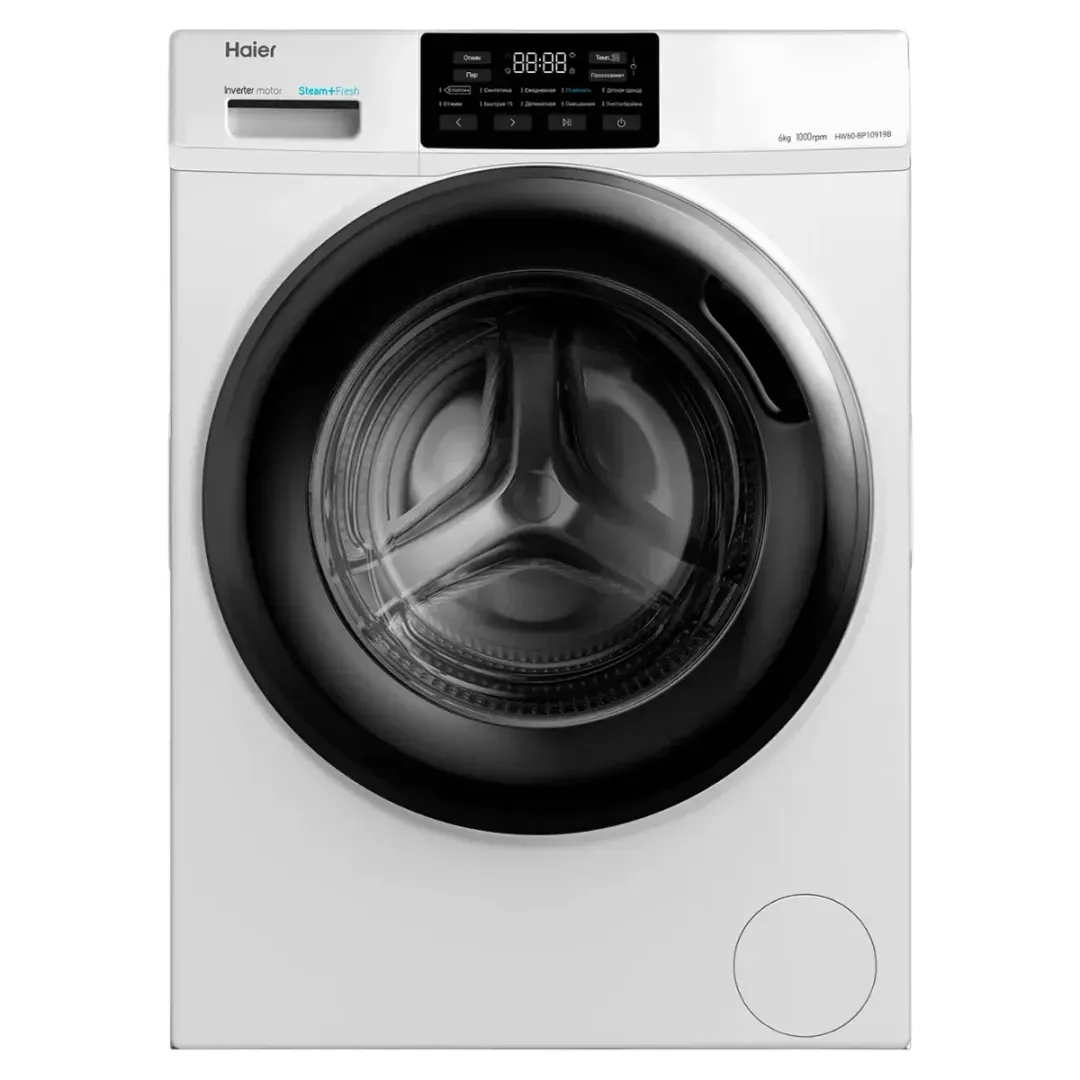 Kir yuvish mashinasi Haier HW60-BP10919B