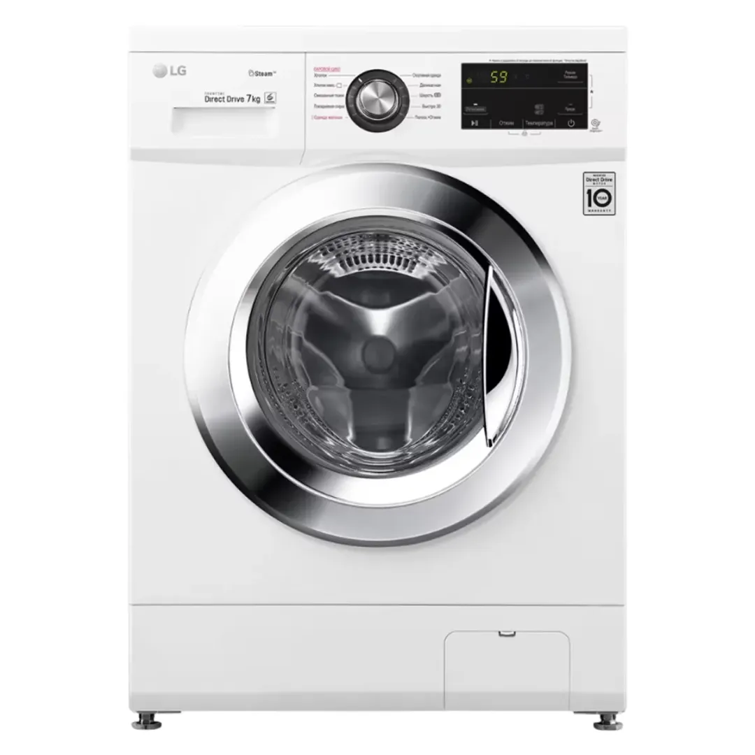 LG F2J3HS2W Kir yuvish mashinasi