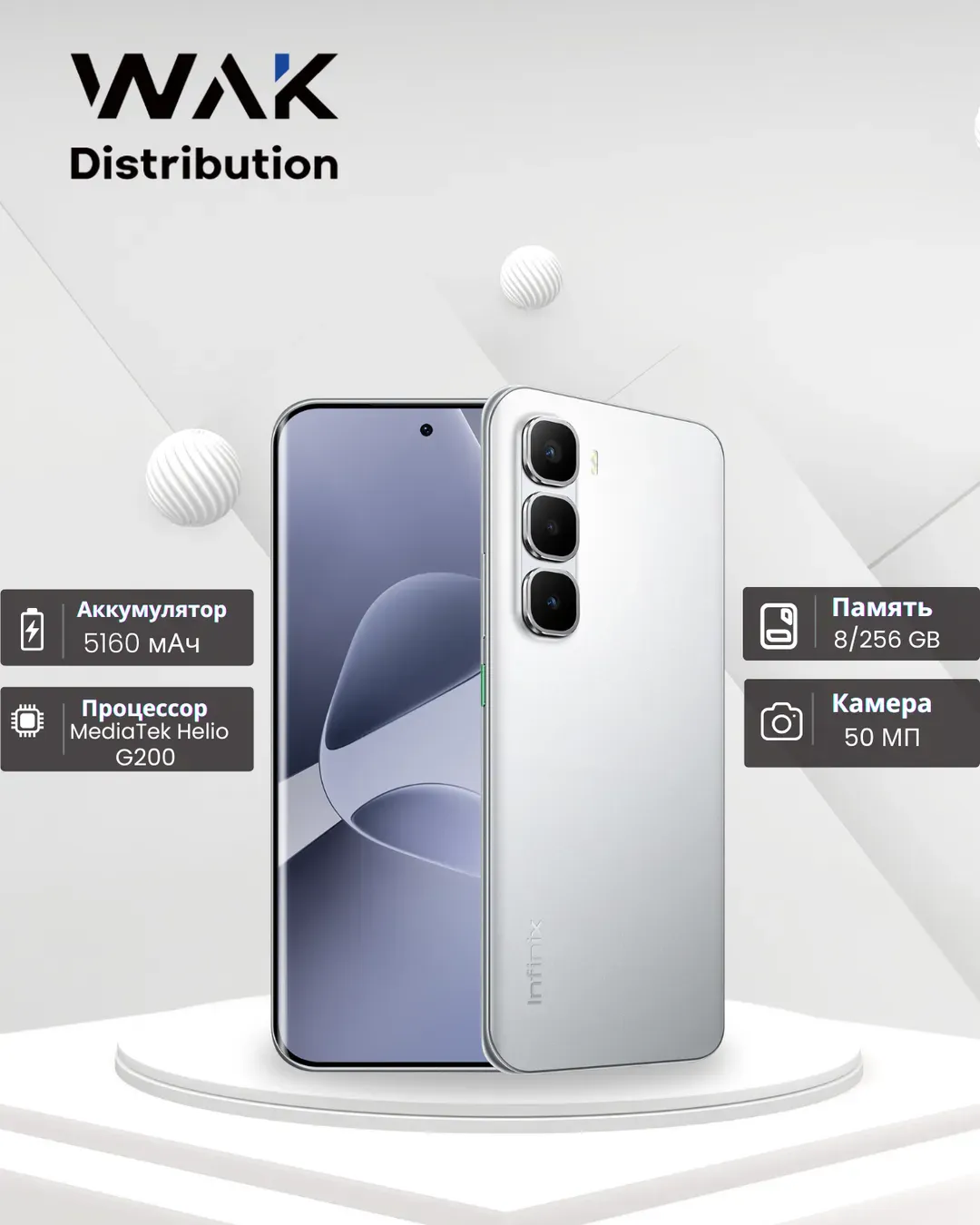 Smartfon Infinix HOT 60 Pro+ 8/256 GB, Titanium Silver