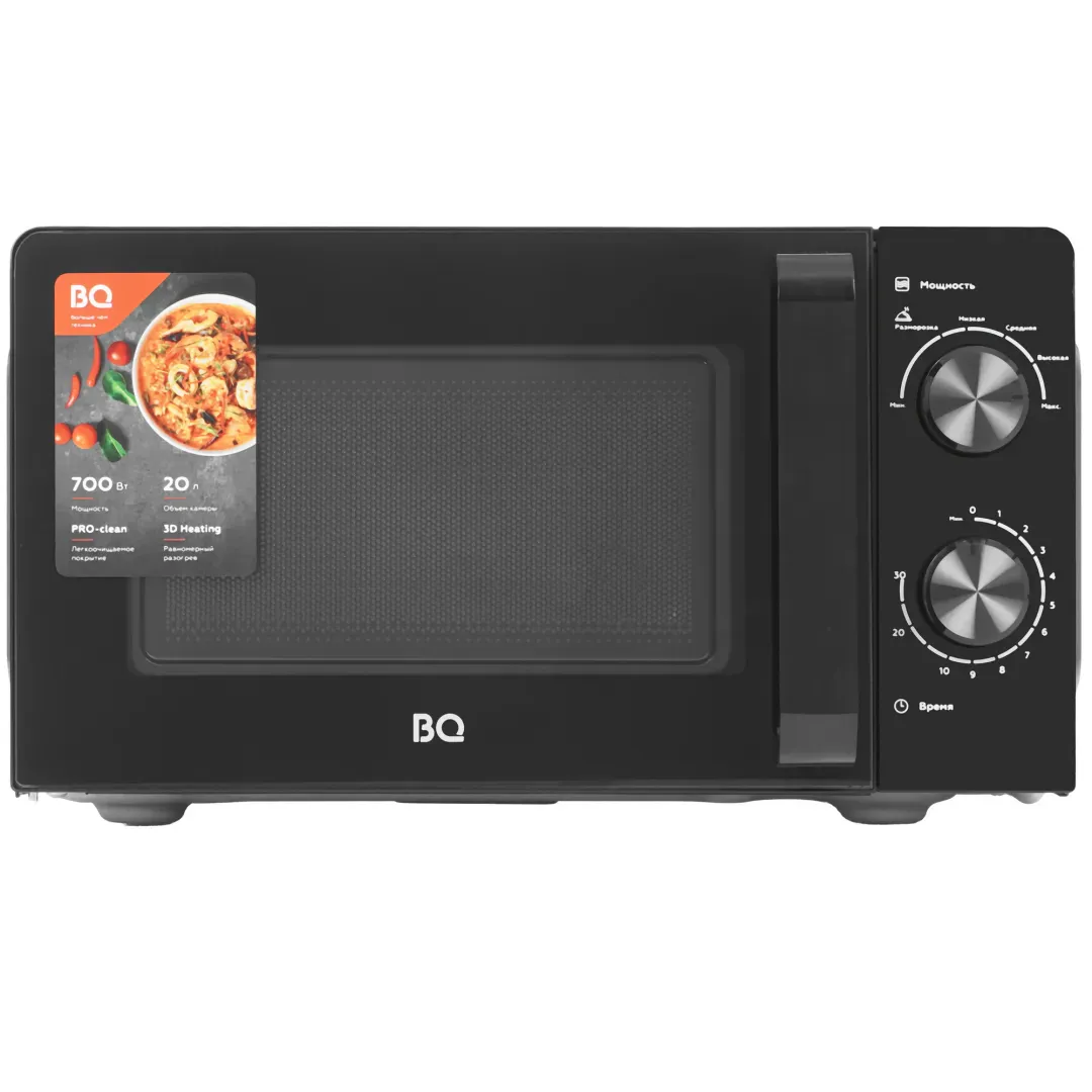 Mikroto'lqinli pech BQ MWO-20004SM/W Black