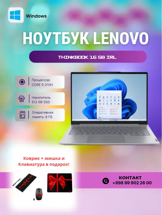 Noutbuk Lenovo ThinkBook 16 IRL / Core 5-210H / 8 GB / 512 GB SSD / 16" WUXGA / Backlit Arctic…