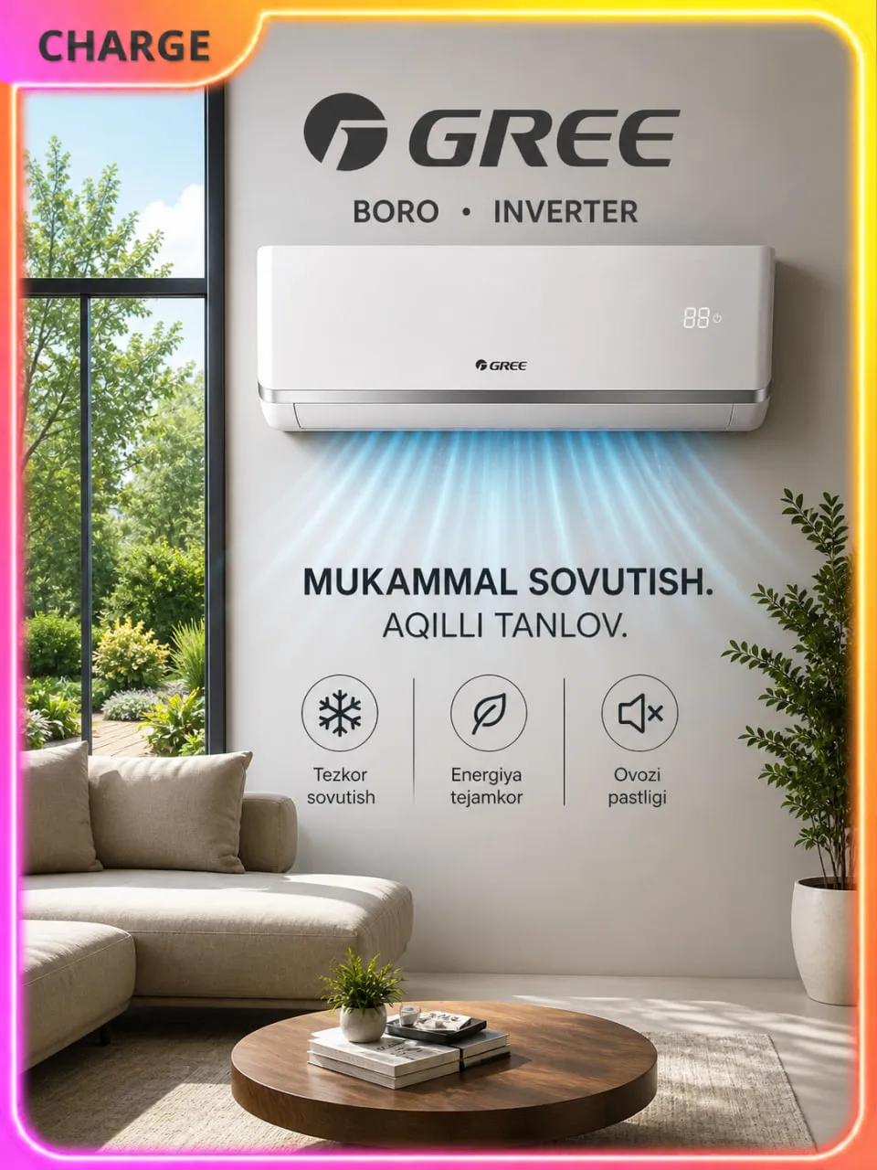 Кондиционер Gree 18 Boro, белый
