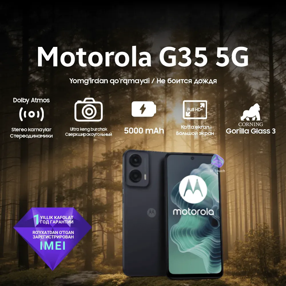 Смартфон Motorola G35 5G 8/256 ГБ, черный