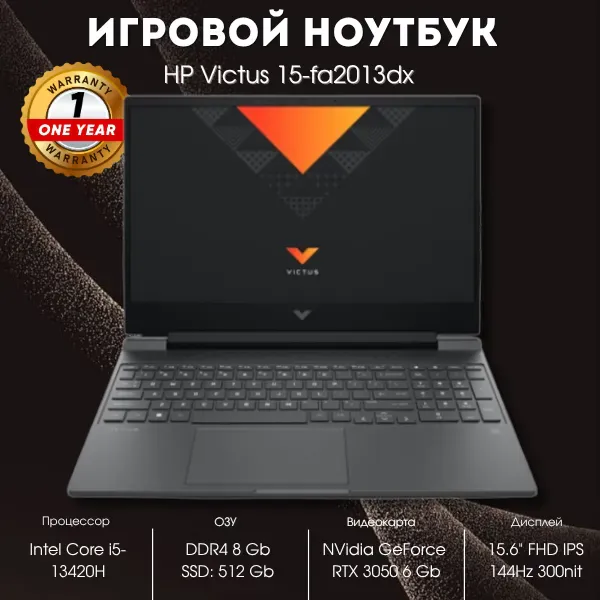 Igrovoy noutbuk HP Victus 15-fa2013dx / i5-13420H / 8 GB / SSD 512 GB / RTX 3050 / 15.6", qora