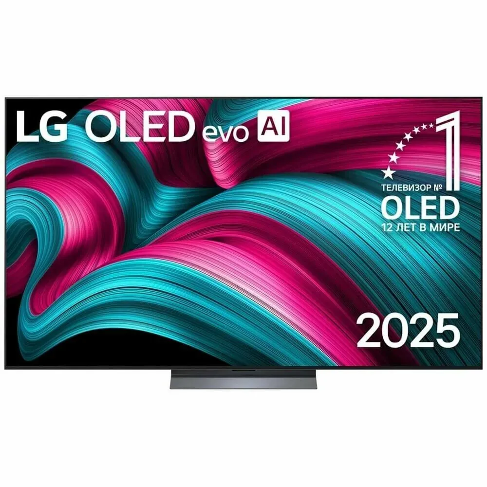 Televizor LG OLED77G5RLA 77", qora