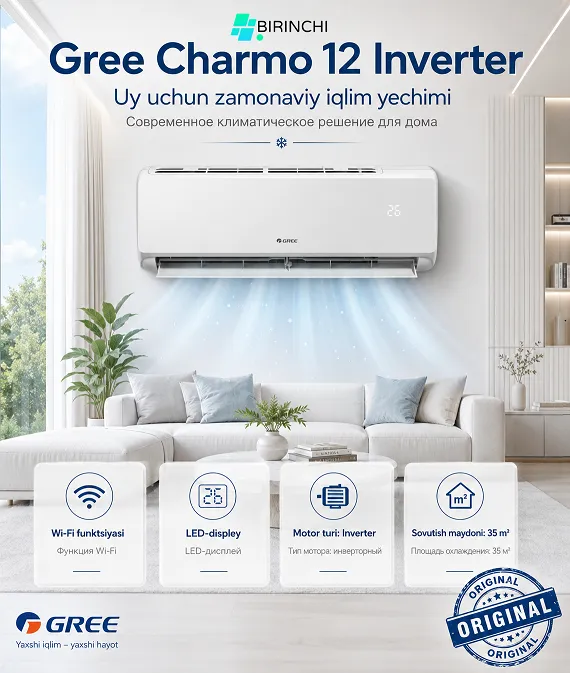 Кондиционер Gree Charmo 12 Inverter WiFi, белый