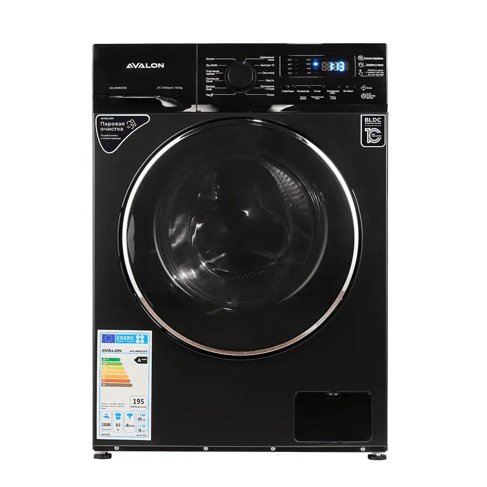 Kir yuvish mashinasi Avalon AVL-WM8020 B, qora