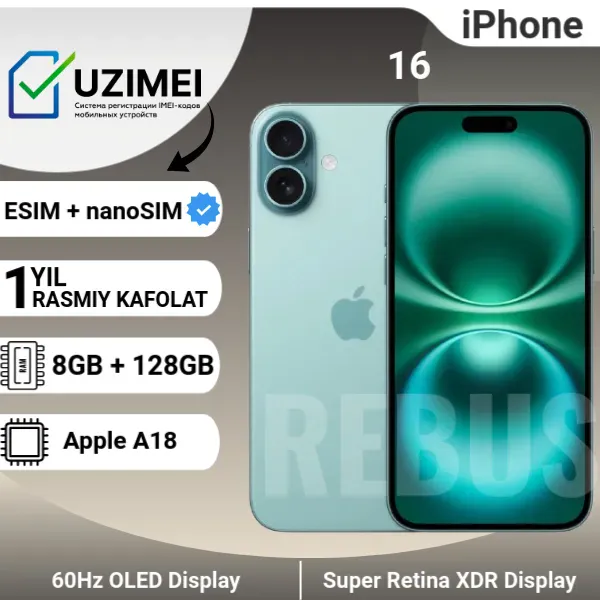Смартфон Apple iPhone 16 128 ГБ (eSIM/nano SIM), зеленый