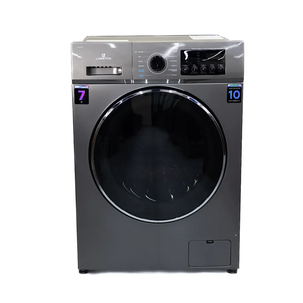 Kir yuvish mashinasi Loretto LW-7007BLDC-G