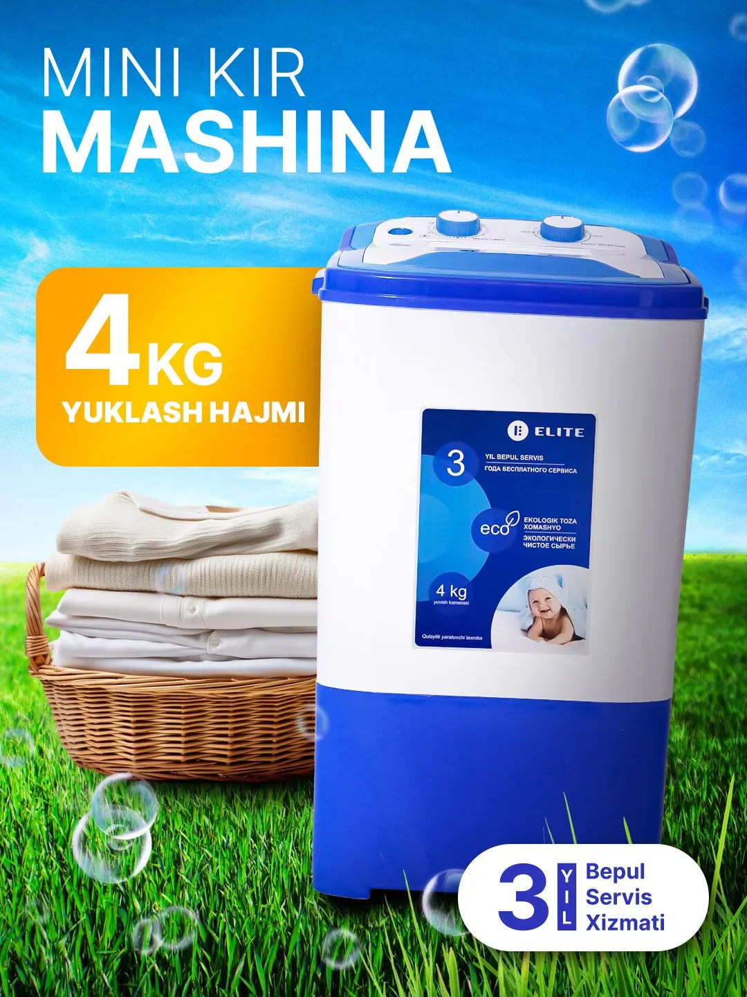 Kir yuvish mashinasi Elite WM-4088, Lavandoviy