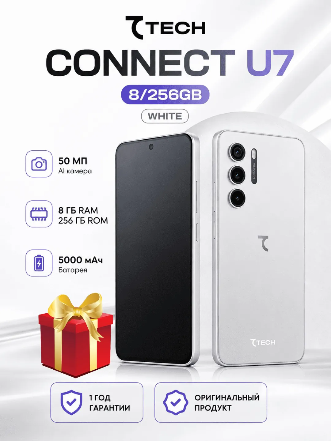 Smartfon 7TECH Connect U7