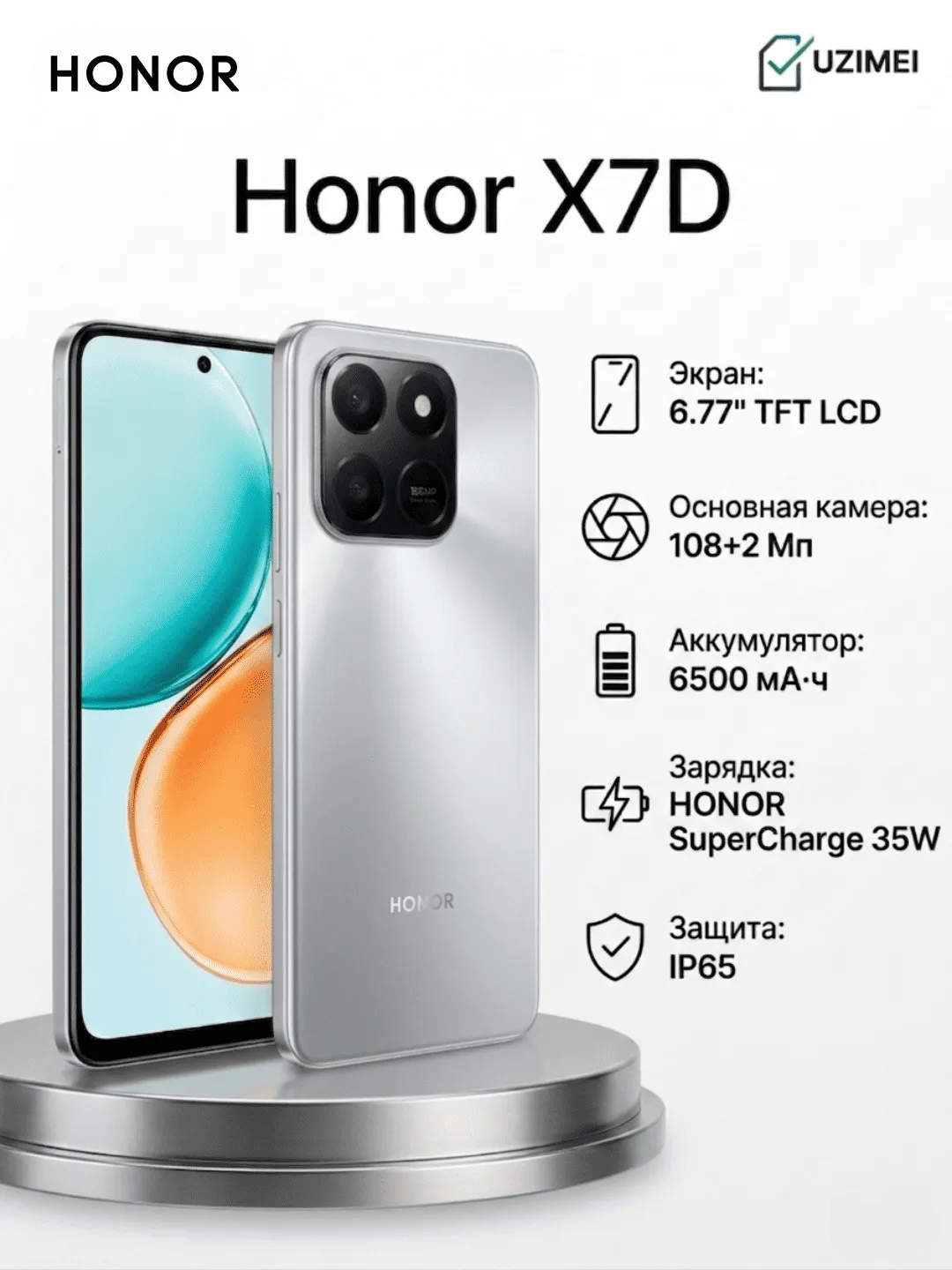 Smartfon Honor X7D 6/128 GB, Meteor Silver