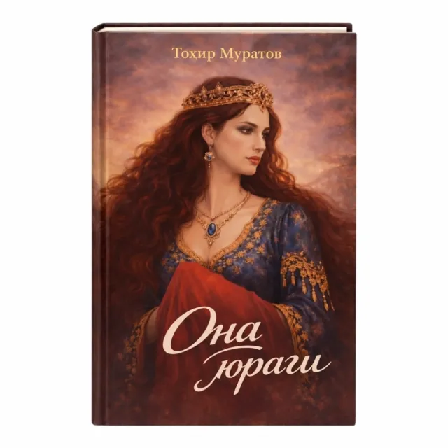 Toҳir Muratov: Ona yuragi