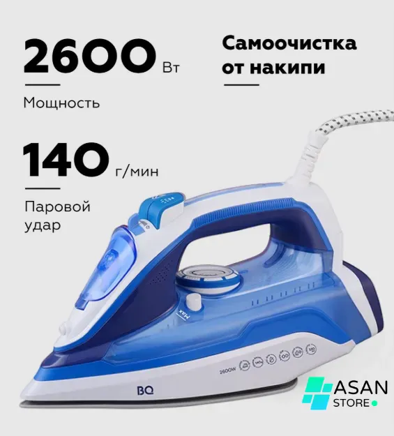 Dazmol BQ SI1002, oq-ko'k