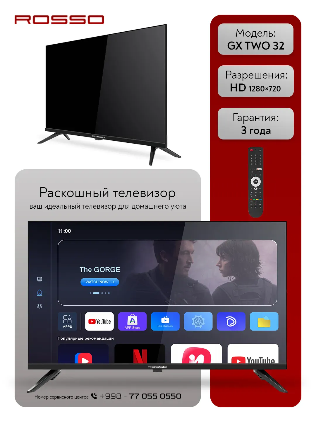Televizor Rosso Smart 32 GX TWO, qora