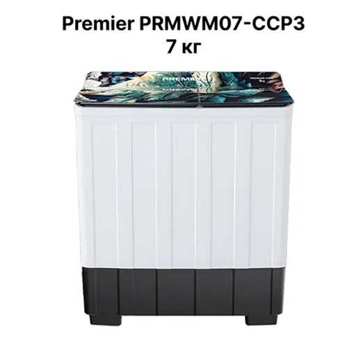 Kir yuvish mashinasi poluavtomat Premier PRMWM07-CCP