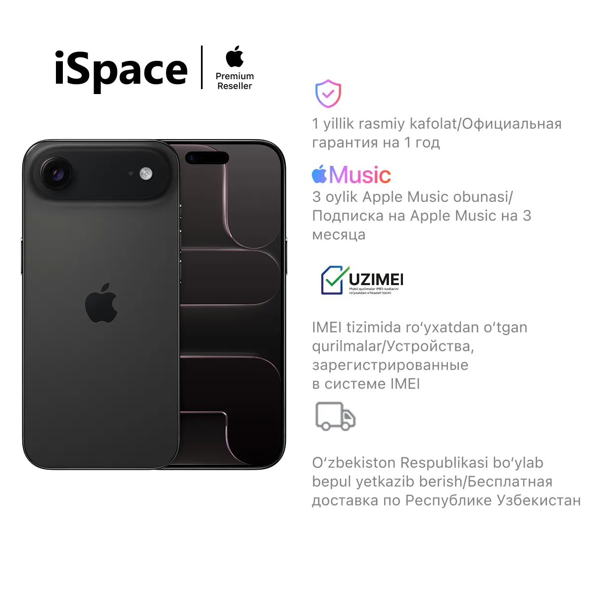 Smartfon Apple iPhone Air 256 GB (eSIM), qora