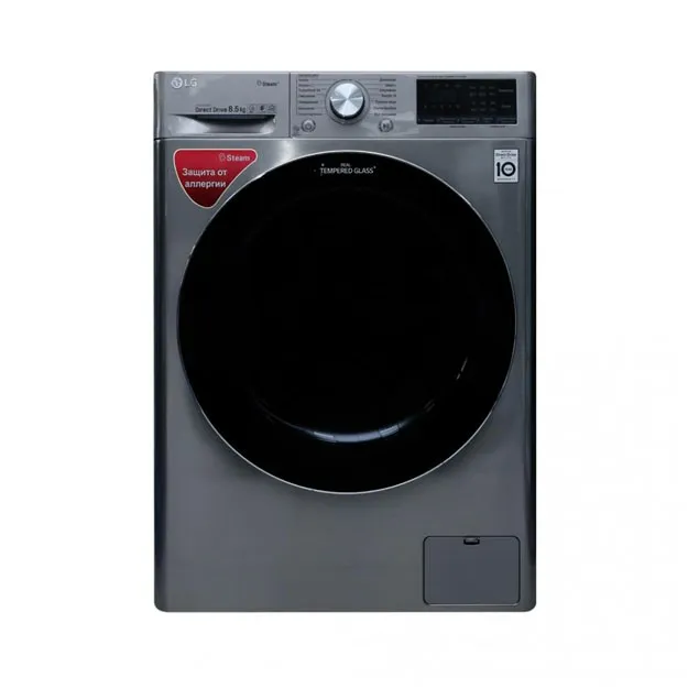 Kir yuvish mashinasi LG F2V7GW9T (8.5 kg)