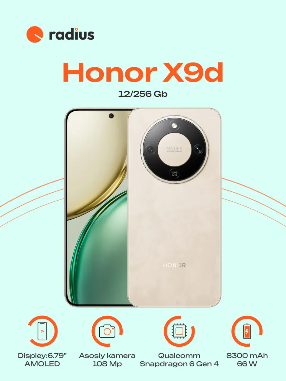 Смартфон Honor X9D 12/256 ГБ, золотистый