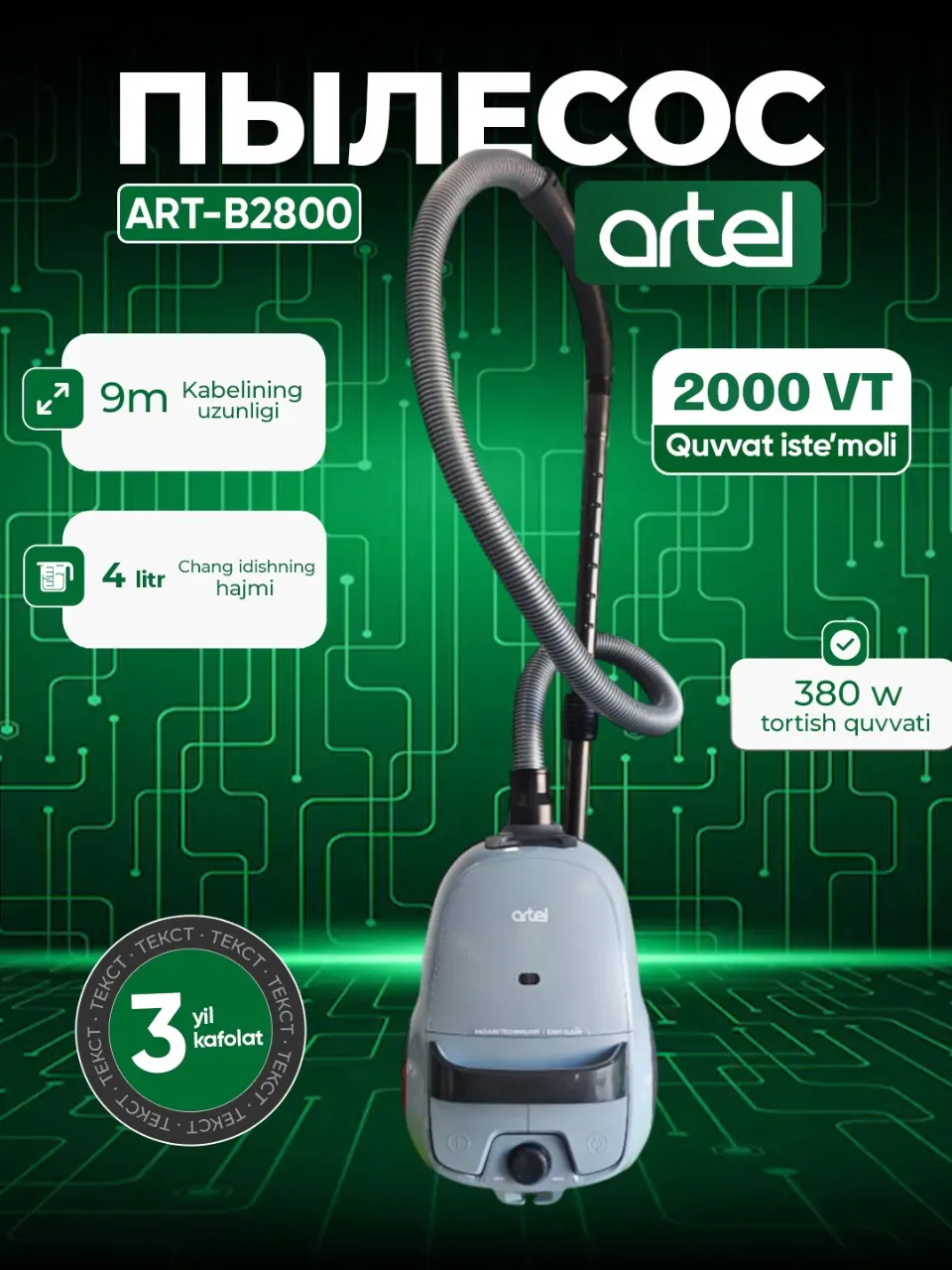 Changyutgich Artel B2800, sero-goluboy
