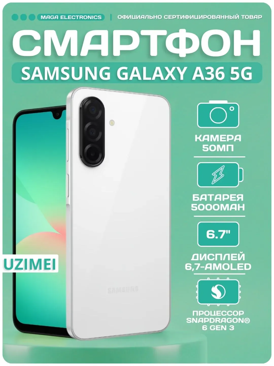 Smartfon Samsung Galaxy A26 5G 6/128 GB, oq