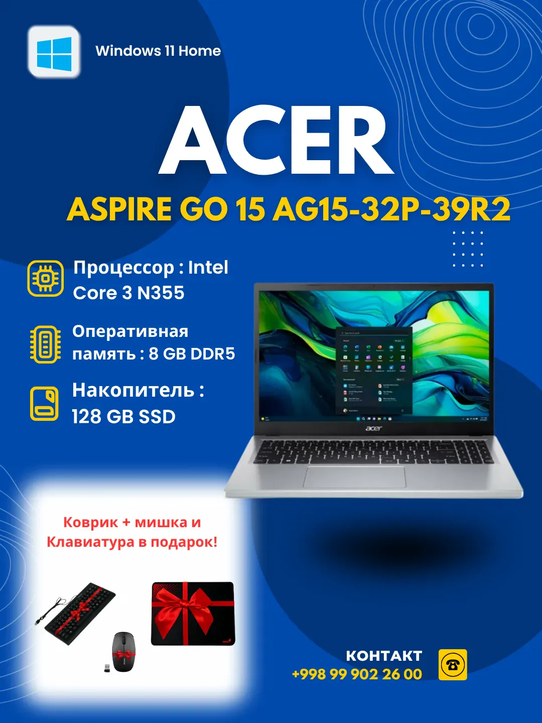 Noutbuk Acer Aspire Go 15 (AG15-32P-39R2) / i3-N355 / 8 GB / SSD 128 GB / 15.6", Silver